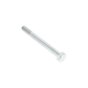M12 x 120 Zinc Plated 8.8 Steel Bolt - Pack of 25
