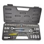 Socket Set of 52 Metric & AF 1/4, 3/8 & 1/2in Drive by BlueSpot - 1746