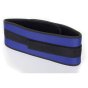 Atlas Back Support SML - 4"/10cm Wide - Velcro and Buckle Fastening SML