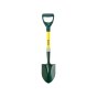 Mini Round Mouth Shovel