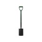 Essentials Border Spade - Overall Length: 930mm