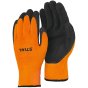 Stihl ThermoGrip Gloves