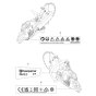Decals for Husqvarna K1 PACE