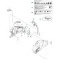 Chassis for Husqvarna K535I
