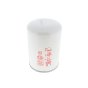Coolant Filter
