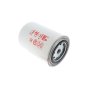 Coolant Filter