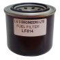 Spin On Fuel Filter fits Ammann, Ausa, Case, Doosan, Hanix