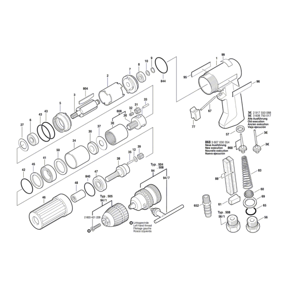 320-Watt Drill Assembly