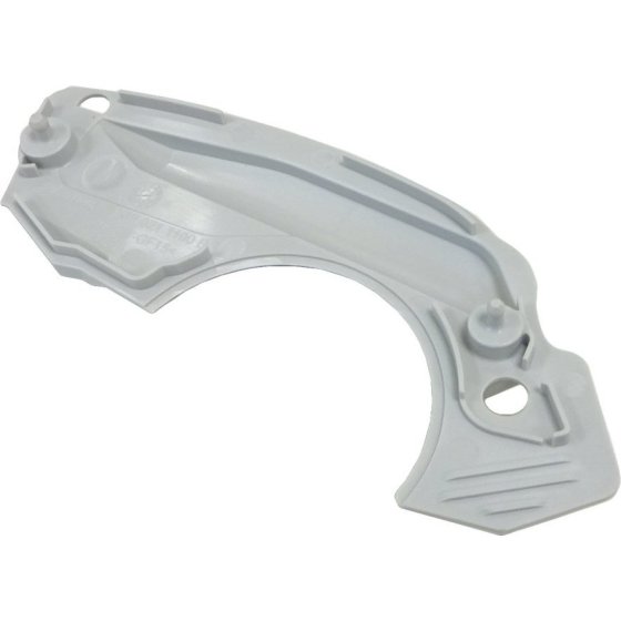 Cover for Stihl MS211, MS211C - 1139 021 1100