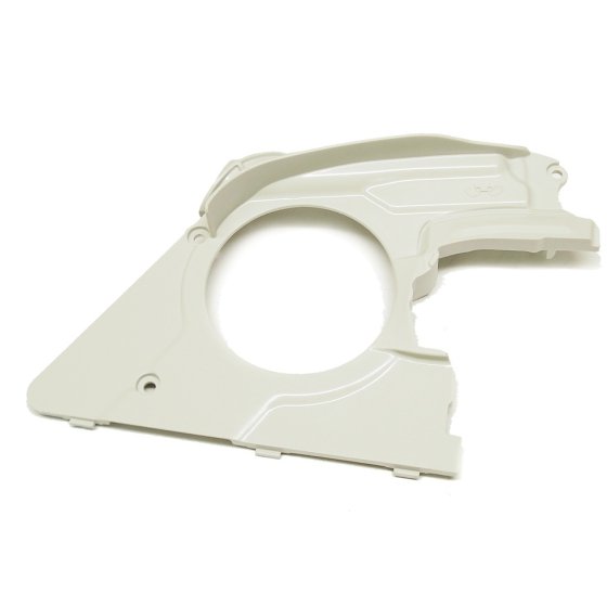 Cover for Stihl MS271, MS271C - 1141 021 1101