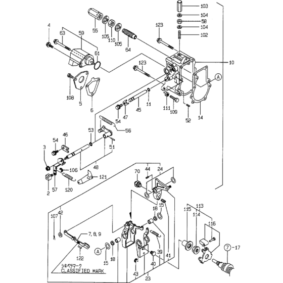 Governor Assembly for Yanmar