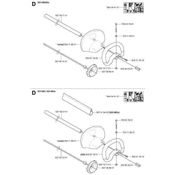 Shaft & Handle for Husqvarna 325