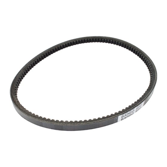 V-Belt for Wacker WPP1540A, WP1550A Compactor - OEM No. 5000402006