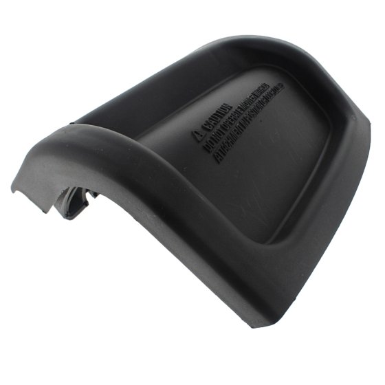 Door Asm for Husqvarna MULCH 21 RWD Mower - 583 70 25-01