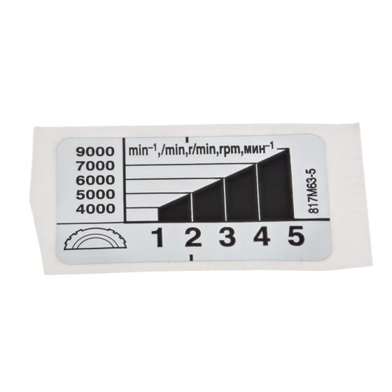 Indication Label for Makita PC5010C Concrete Planer - OEM No. 817M63-5
