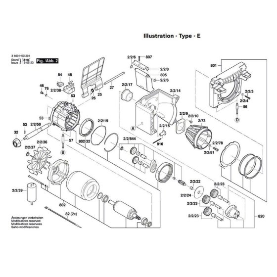 Quiet Shredder Assembly