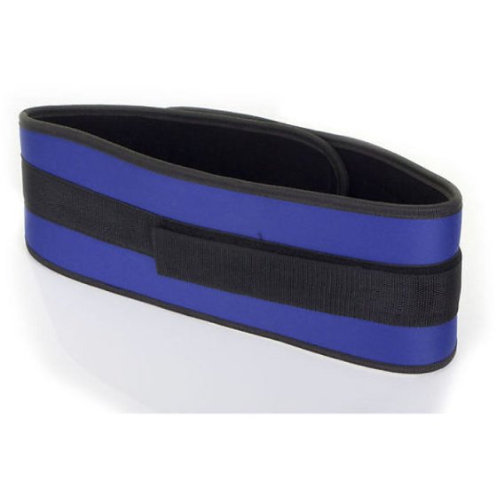 Atlas Back Support SML - 4"/10cm Wide - Velcro and Buckle Fastening SML