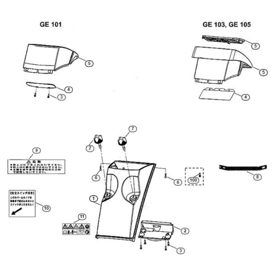 Funnel Assembly for GE 101
