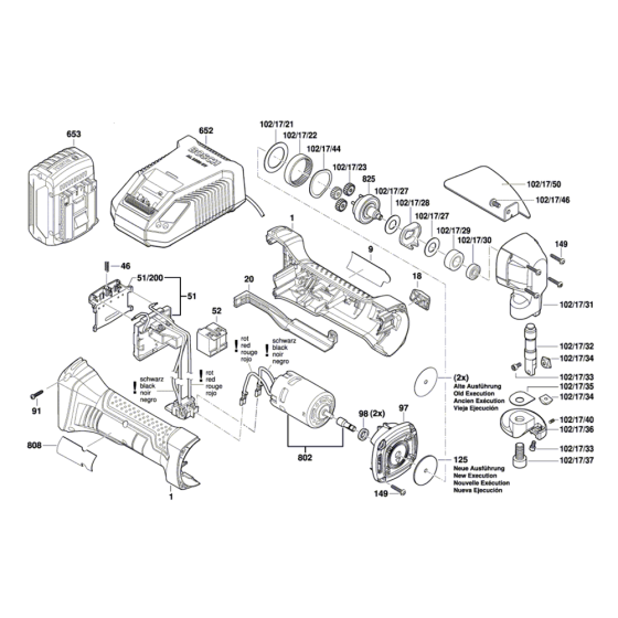 Cordless Metal Shear Assembly