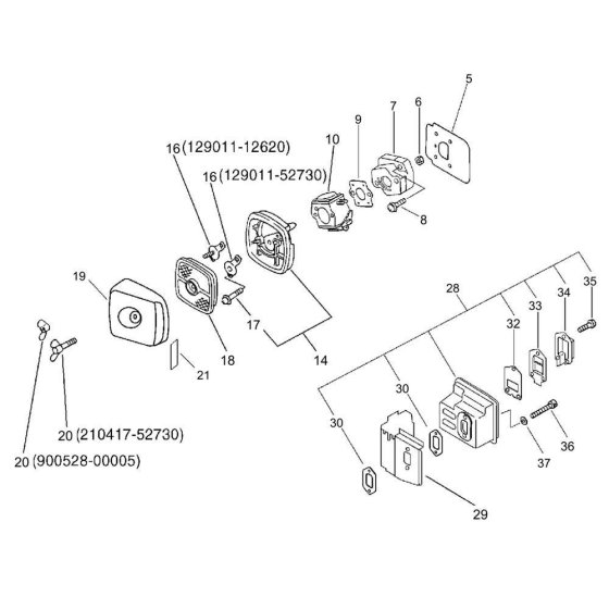 Air Cleaner & Muffler for HC-1600