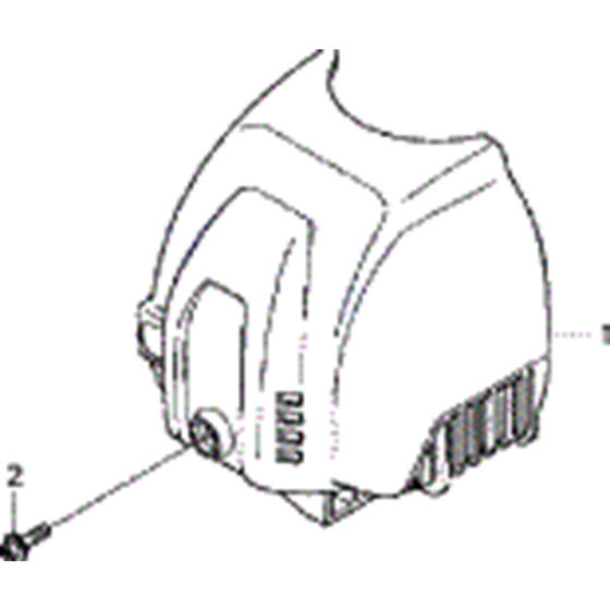 Cylinder Cover for Honda HHH25S75E