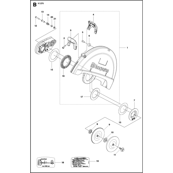 Guards Assembly for K1270