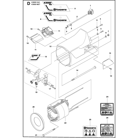 Motor Housing for K3000