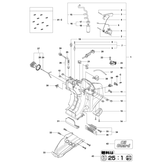 Fuel Tank Assembly for K760