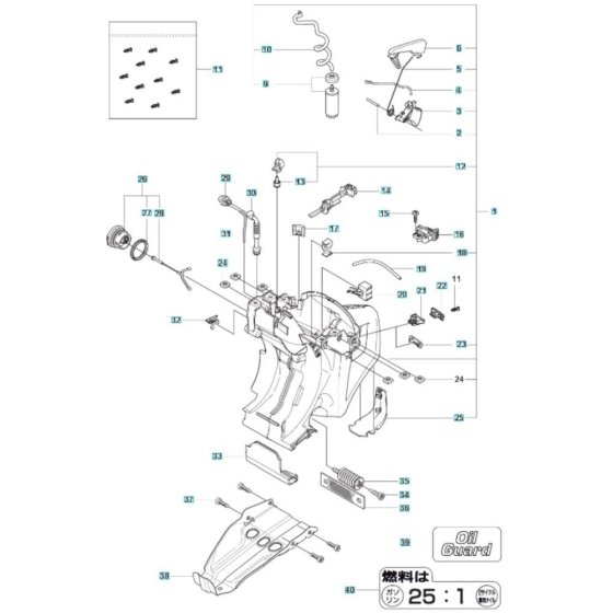 Fuel Tank Assembly for K770