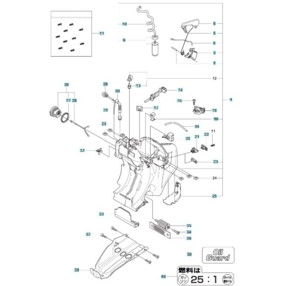 Fuel Tank Assembly for K770 VAC
