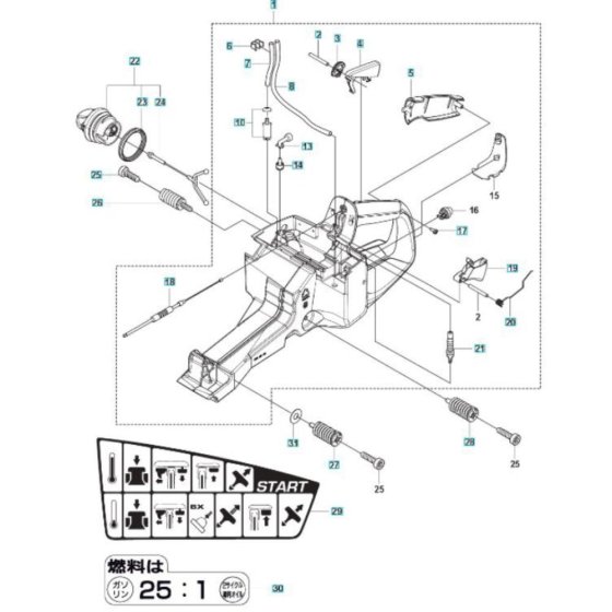 Fuel Tank Assembly for K970