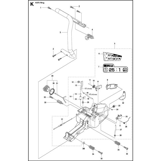 Fuel Tank & Handle Assembly