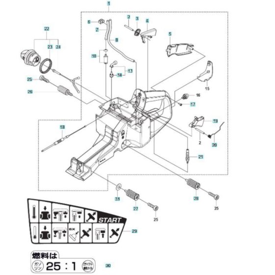 Fuel Tank Assembly for K970
