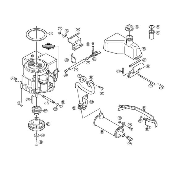 Engine for Stihl/Viking MF 860