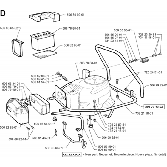 Engine Assembly for Husqvarna