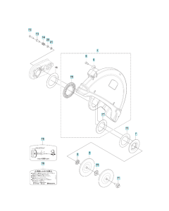 Blade Guard 16" Assembly